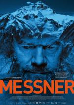 Фото Messner