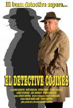 El Detective Cojines: 1382x2048 / 326 Кб