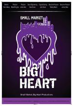 Фото Small Market, Big Heart