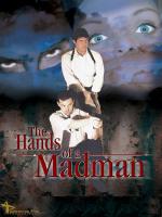 The Hands of a Madman: 1200x1600 / 355 Кб