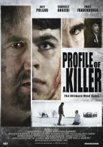 Profile of a Killer: 1440x2048 / 501 Кб