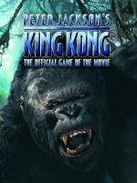 King Kong: The Official Game of the Movie: 450x602 / 65 Кб