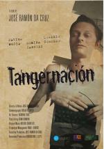 Фото Tangernación