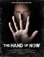 The Hand of Now: 1583x2048 / 675 Кб