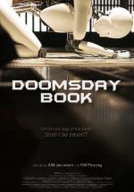 Фото Doomsday Book