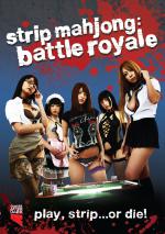 Фото Strip Mahjong: Battle Royale