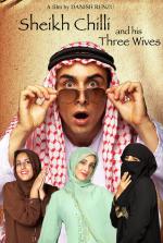 Фото Sheikh Chilli and His Three Wives