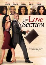The Love Section: 1452x2048 / 547 Кб