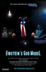 Фото Einstein's God Model