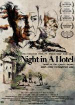 Night in a Hotel: 640x900 / 192 Кб