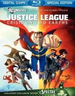 Лига Справедливости: Кризис двух миров: 396x500 / 67 Кб