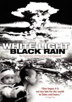 Белый свет/Черный дождь: Разрушение Хиросимы и Нагасаки: 355x500 / 51 Кб