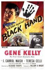Постер Black Hand: 800x1221 / 162 Кб