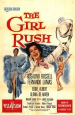 Постер The Girl Rush: 493x755 / 91 Кб