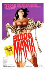 Постер Blood Mania: 989x1500 / 211 Кб