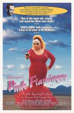 Постер Розовые фламинго: 496x755 / 89 Кб