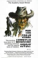 Постер Великий американский ковбой: 989x1500 / 298 Кб