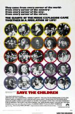 Постер Save the Children: 988x1500 / 363 Кб