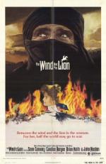 Постер Ветер и лев: 325x500 / 34 Кб