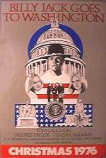 Постер Billy Jack Goes to Washington: 362x538 / 56 Кб