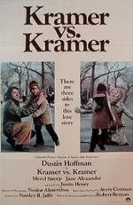 Постер Крамер против Крамера: 203x312 / 21 Кб