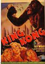 Постер Кинг Конг: 826x1169 / 194 Кб