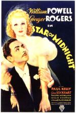 Постер Star of Midnight: 874x1300 / 133 Кб