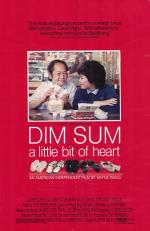 Постер Дим Сум: Легкое биение сердца: 491x755 / 63 Кб