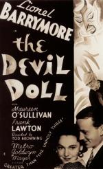 Постер Дьявольская кукла: 916x1500 / 194 Кб