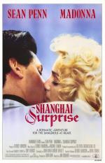 Постер Шанхайский сюрприз: 487x755 / 67 Кб