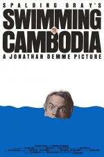 Постер Доплыть до Камбоджи: 499x755 / 47 Кб