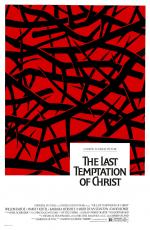 Постер Последнее искушение Христа: 981x1500 / 328 Кб
