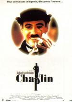 Постер Чаплин: 535x751 / 57 Кб
