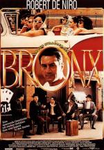 Постер Бронкская история: 525x755 / 128 Кб