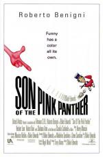 Постер Сын Розовой пантеры: 495x755 / 57 Кб