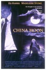 Постер Китайская луна: 333x500 / 35 Кб