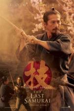 Постер Последний самурай: 428x640 / 55 Кб