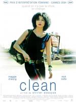Постер Clean: 1124x1500 / 207 Кб