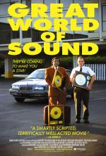 Постер Great World of Sound: 1018x1500 / 293 Кб