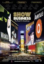 Постер Шоу-бизнес: Дорога на Бродвей: 1037x1500 / 273 Кб