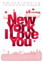 Постер Нью-Йорк, я люблю тебя: 1043x1500 / 134 Кб