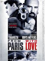 Постер Из Парижа с любовью: 1125x1500 / 322 Кб