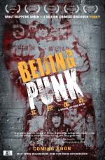 Постер Beijing Punk: 988x1500 / 531 Кб