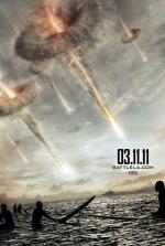 Постер  Инопланетное вторжение: Битва за Лос-Анджелес: 509x755 / 78 Кб