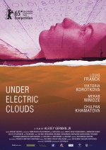 Постер Под электрическими облаками: 3543x5001 / 20226.01 К
