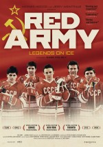 Постер Красная армия: 750x1071 / 301.48 Кб