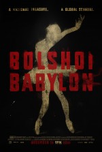 Постер Большой Вавилон: 2025x3000 / 582.34 Кб
