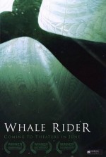 Постер Оседлавший кита: 475x705 / 36.6 Кб