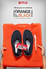 Постер Оранжевый — хит сезона: 750x1111 / 249.44 Кб