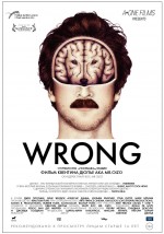 Постер Wrong: 659x938 / 167.58 Кб